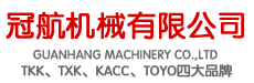 杭州冠航機械品牌葫蘆銷售處
